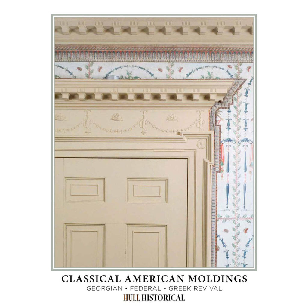 Classical American Moldings Hull Millwork Shop